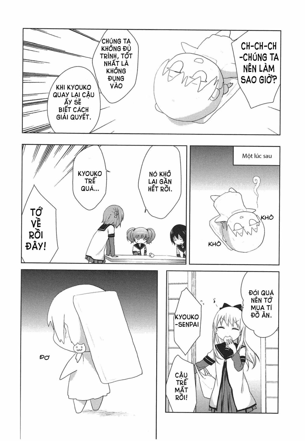 Yuru Yuri Chapter 70.1 - Trang 3