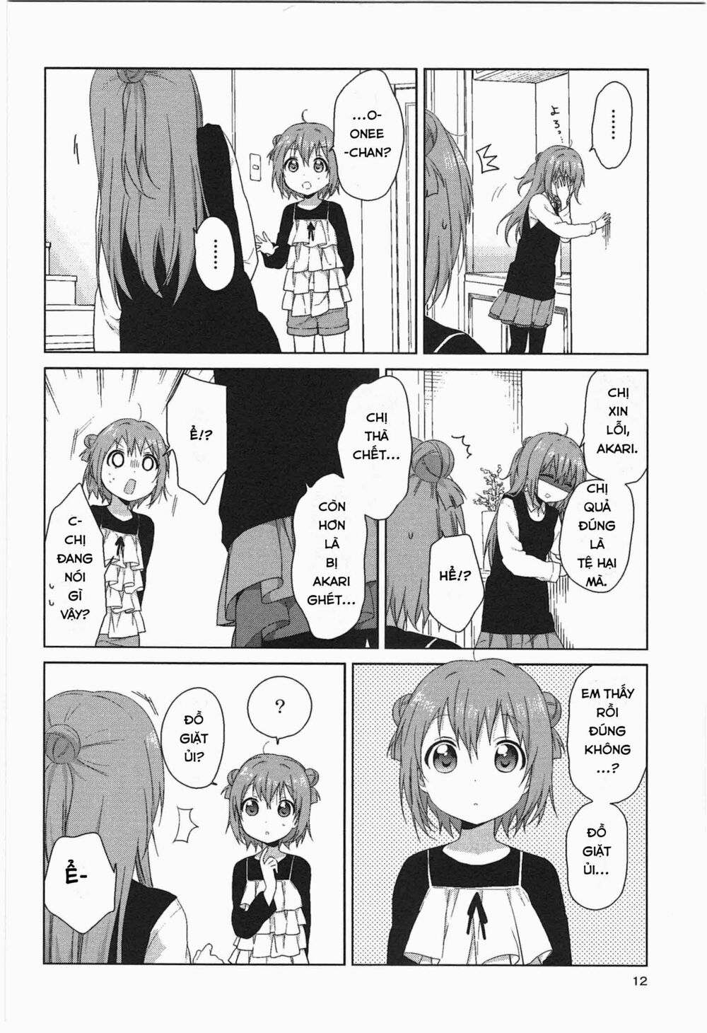 Yuru Yuri Chapter 70.2: intermission 17 - Trang 3