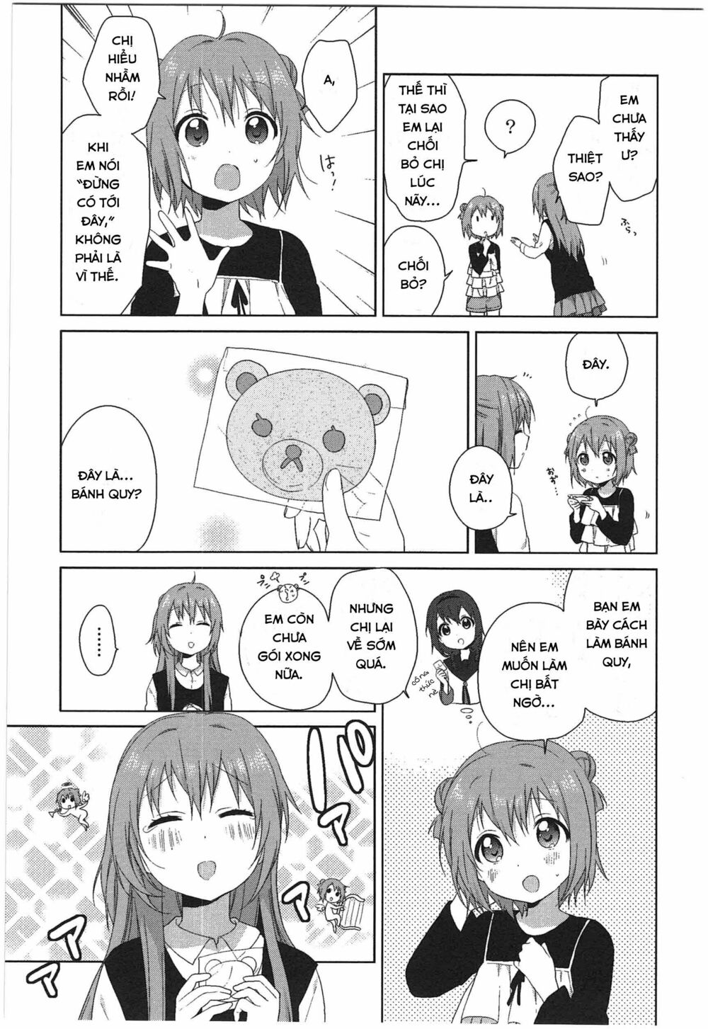 Yuru Yuri Chapter 70.2: intermission 17 - Trang 3