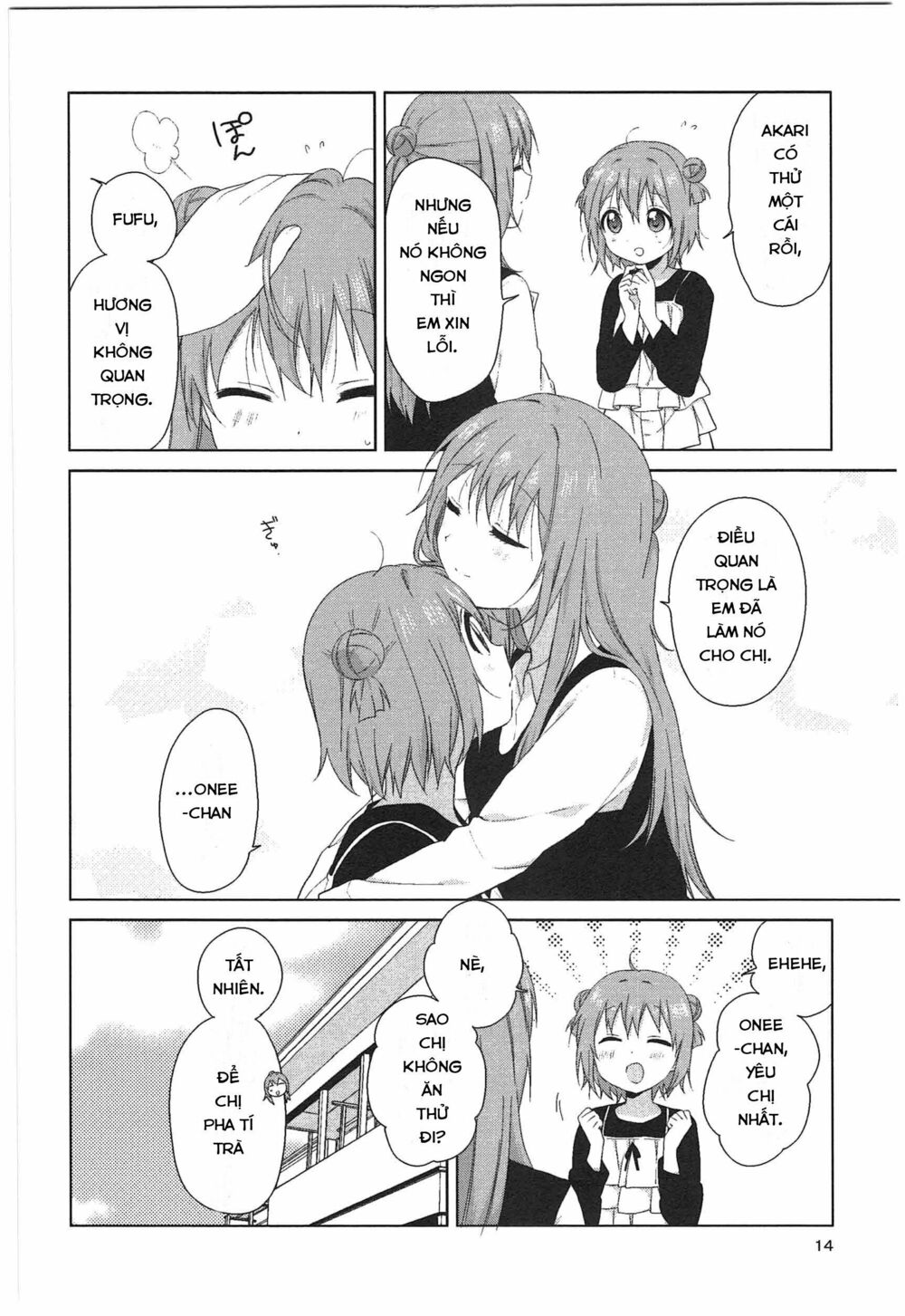 Yuru Yuri Chapter 70.2: intermission 17 - Trang 3