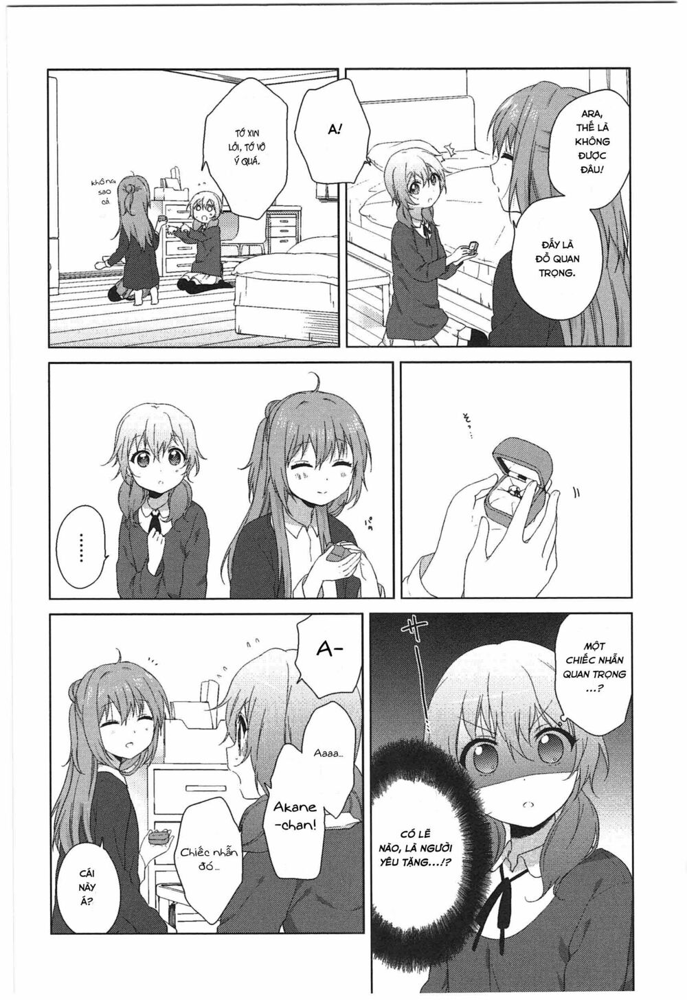 Yuru Yuri Chapter 70.6: Intermission 21 - Trang 3