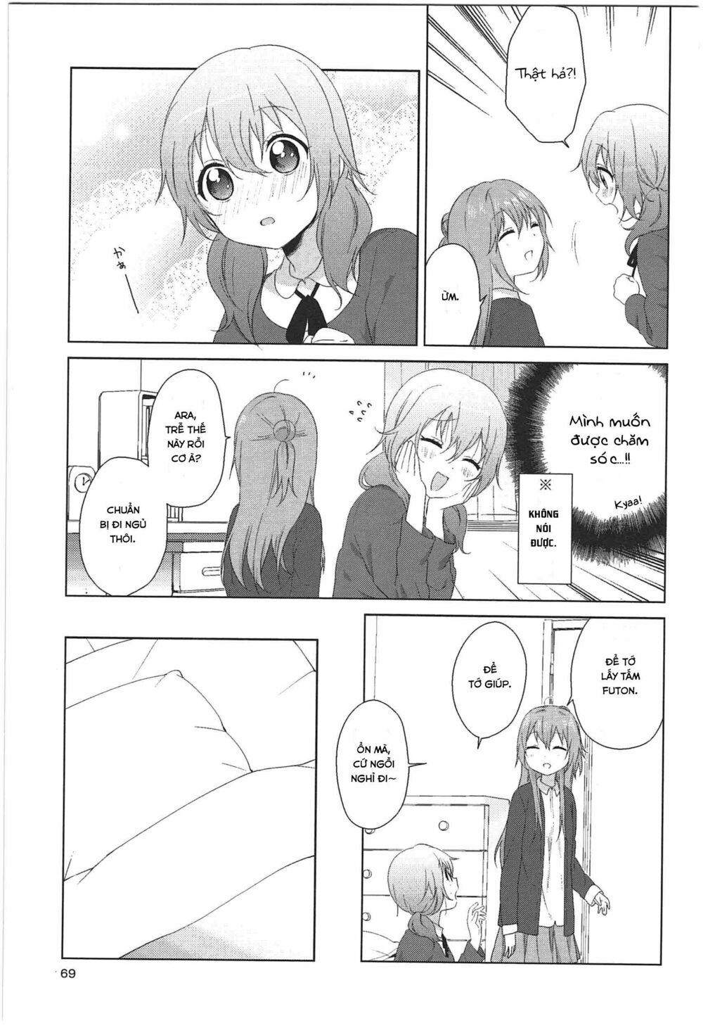 Yuru Yuri Chapter 70.6: Intermission 21 - Trang 3