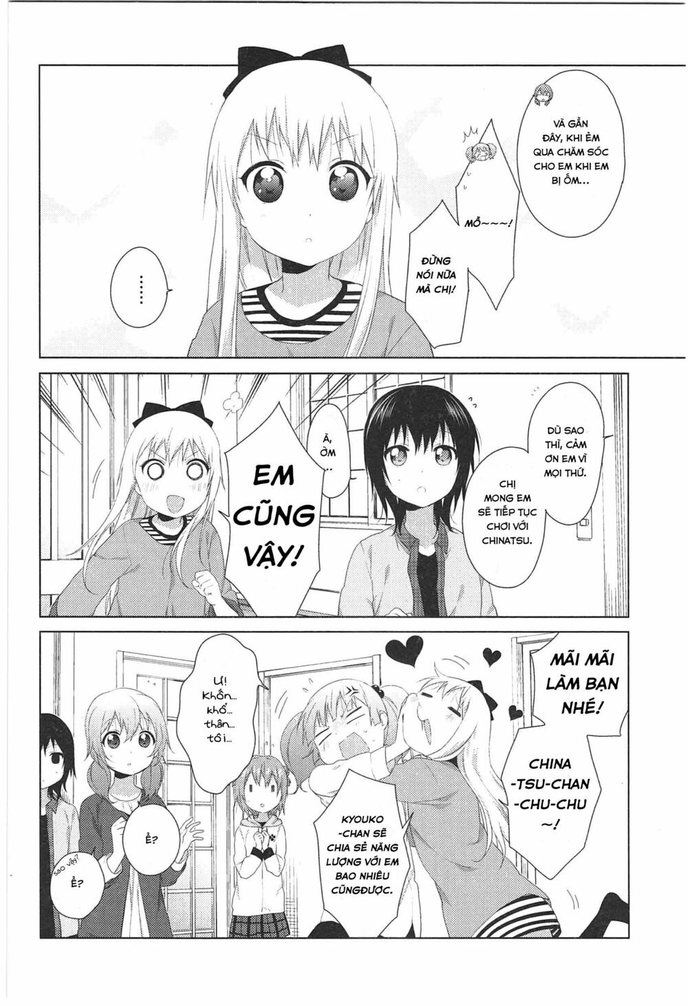 Yuru Yuri Chapter 70.8: Intermission 23 - Trang 3