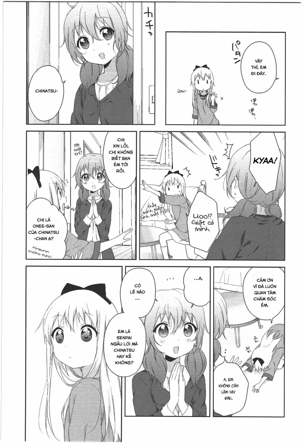 Yuru Yuri Chapter 70.8: Intermission 23 - Trang 3