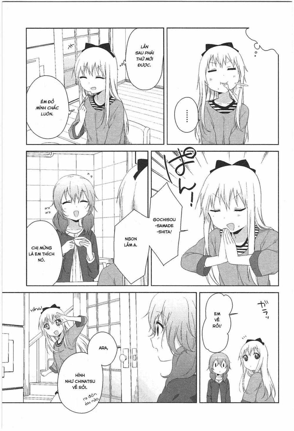 Yuru Yuri Chapter 70.8: Intermission 23 - Trang 3