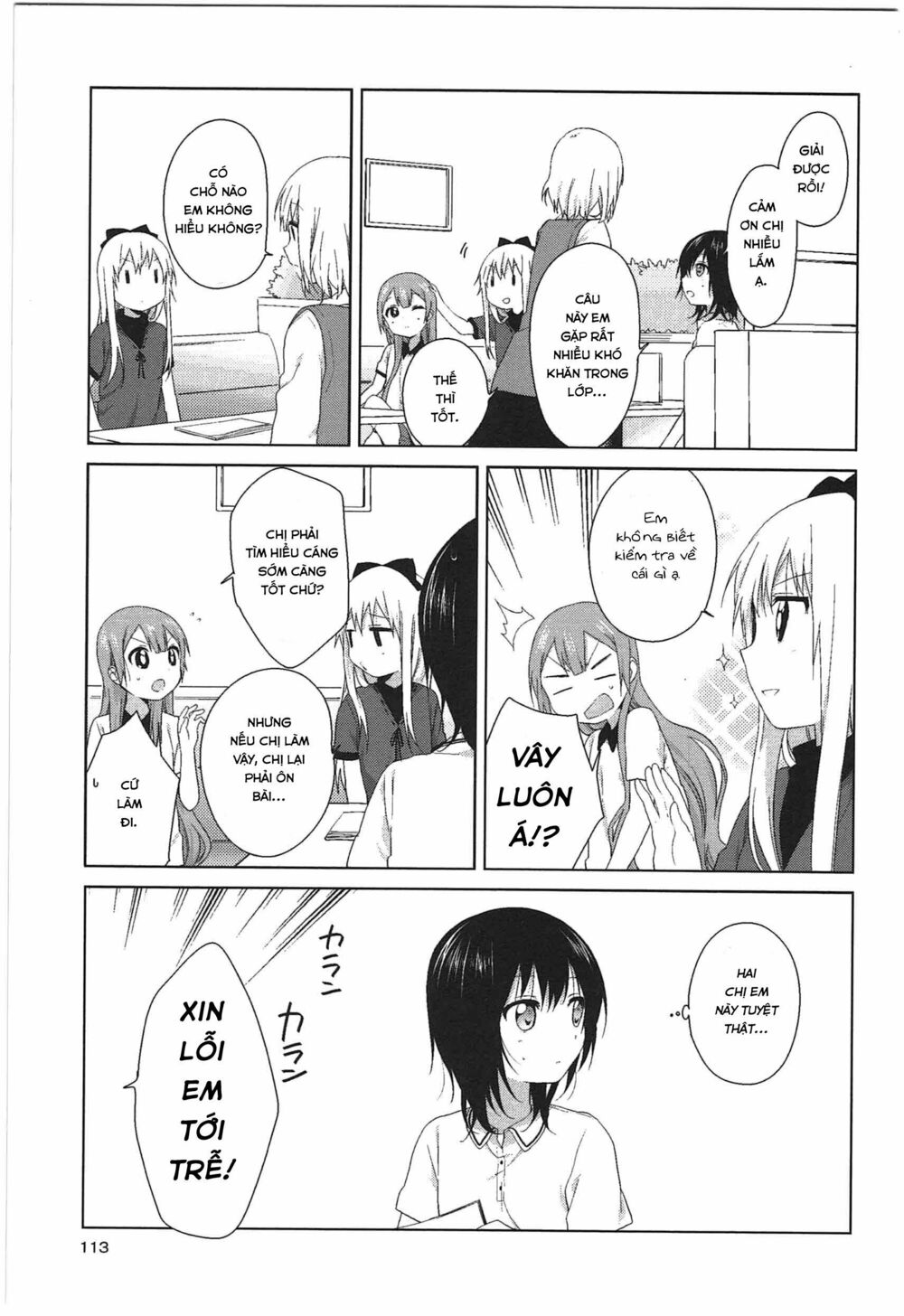 Yuru Yuri Chapter 70.9: Intermission 24 - Trang 3