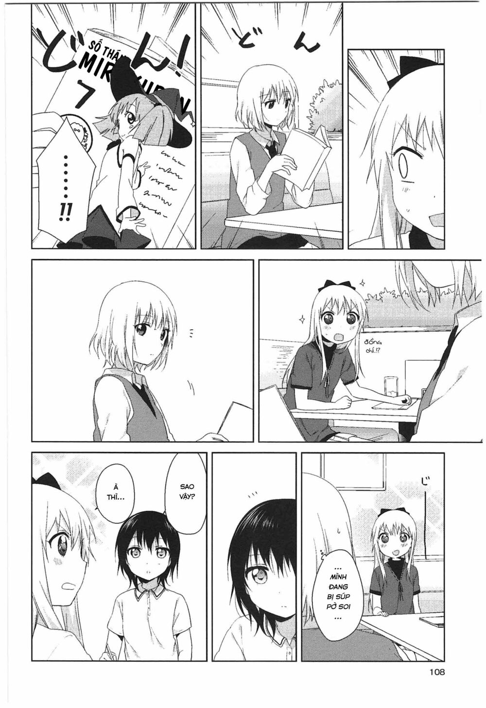 Yuru Yuri Chapter 70.9: Intermission 24 - Trang 3