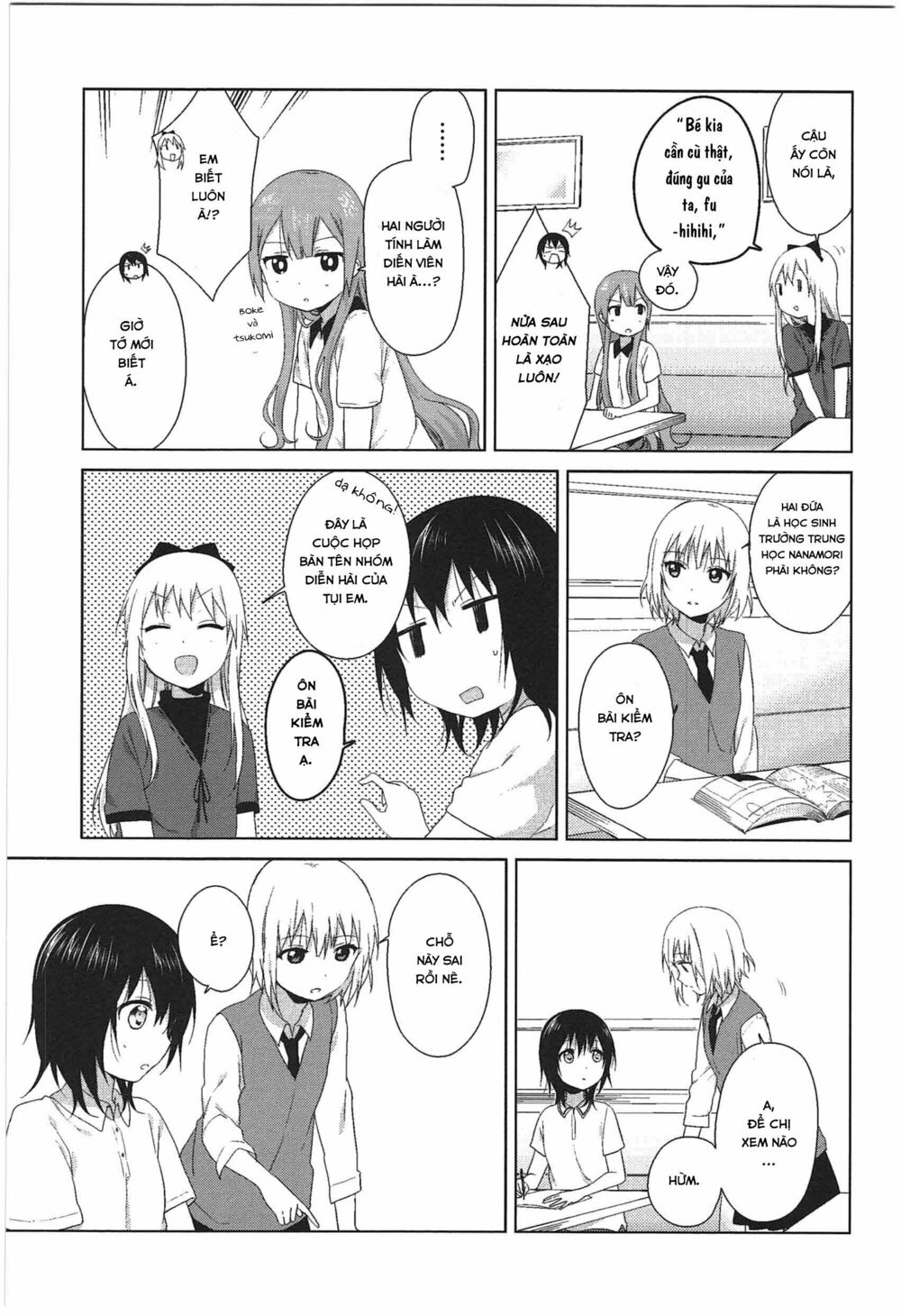 Yuru Yuri Chapter 70.9: Intermission 24 - Trang 3