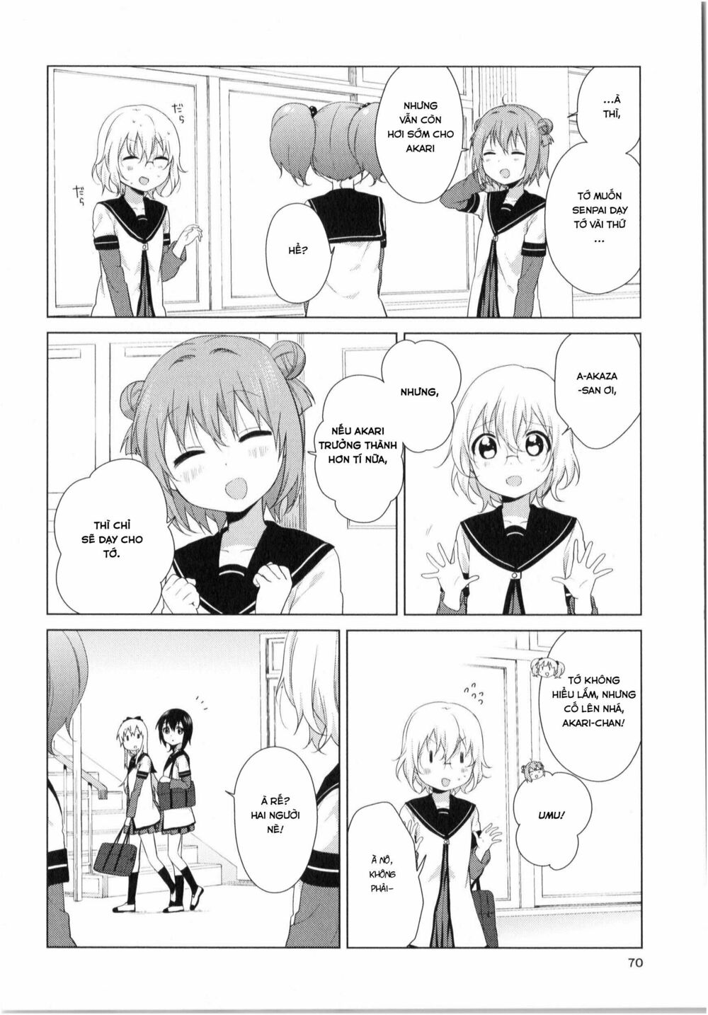 Yuru Yuri Chapter 75 - Trang 4