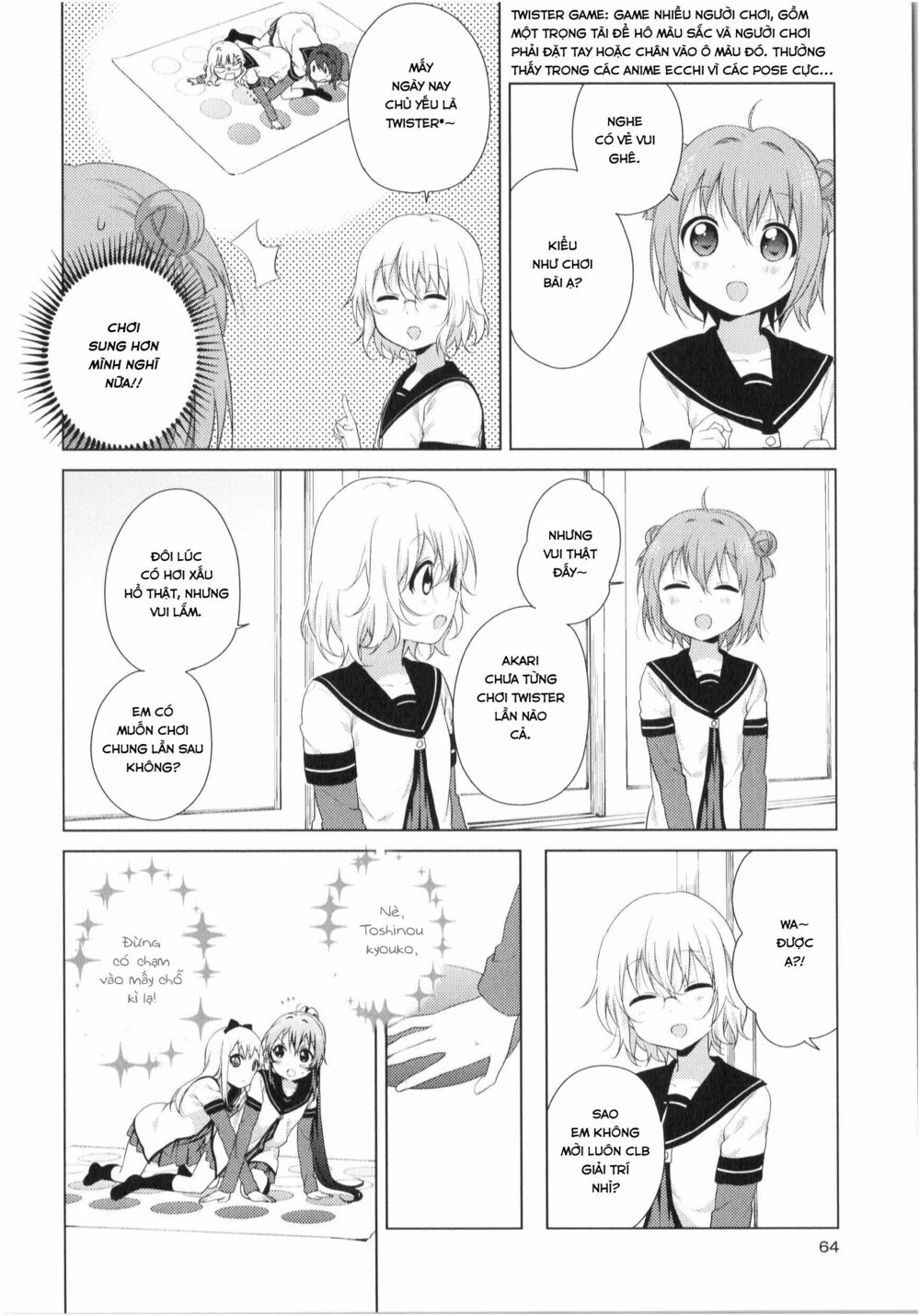 Yuru Yuri Chapter 75 - Trang 4