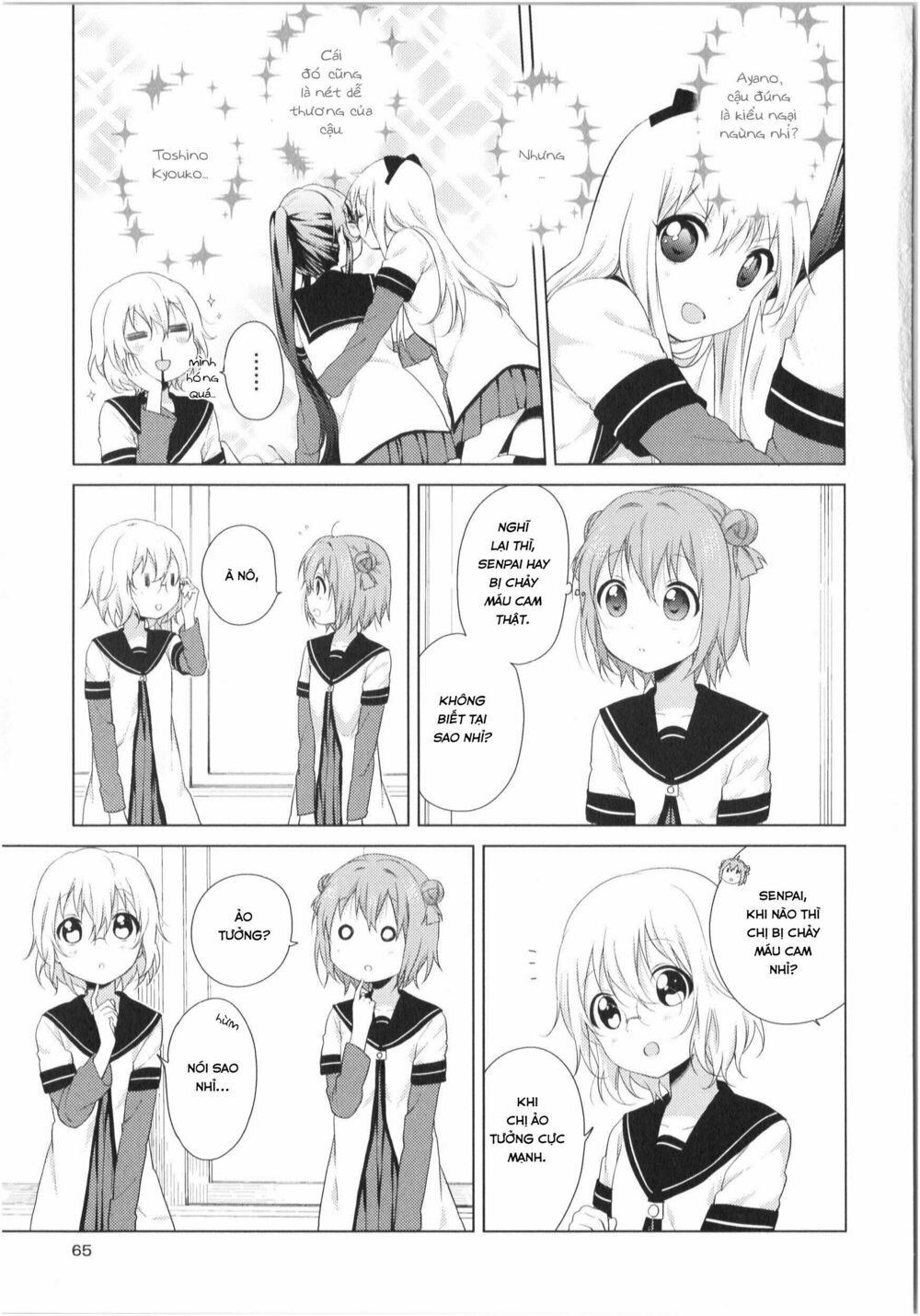 Yuru Yuri Chapter 75 - Trang 4