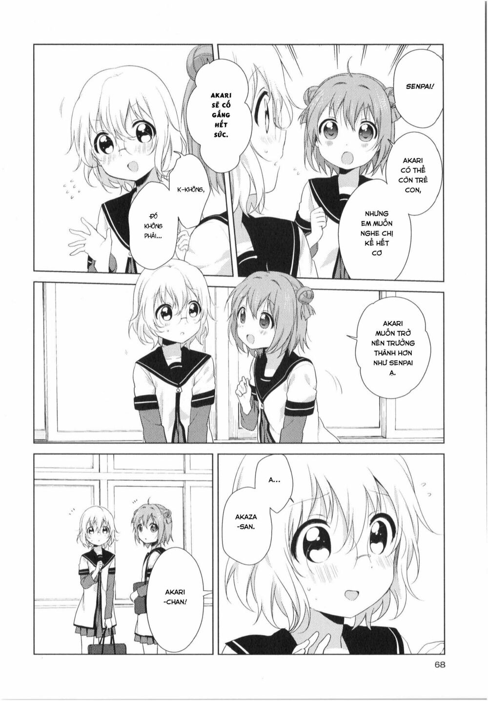 Yuru Yuri Chapter 75 - Trang 4