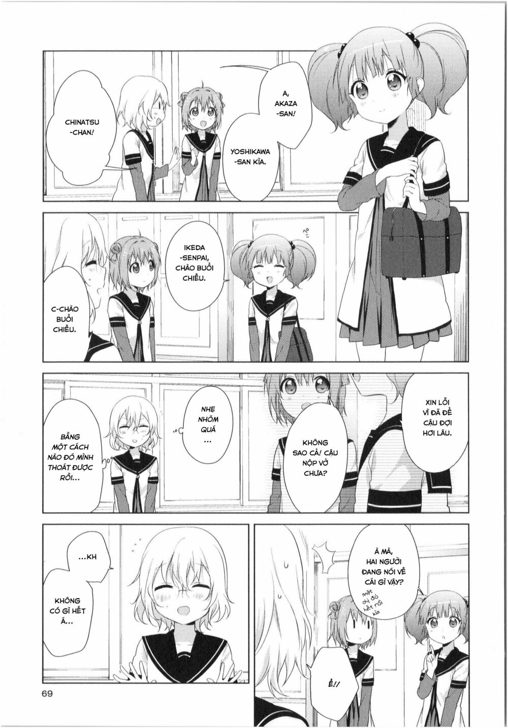 Yuru Yuri Chapter 75 - Trang 4