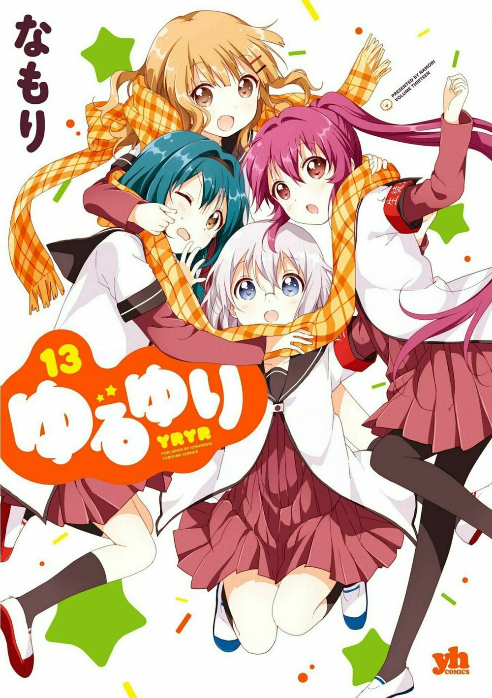 Yuru Yuri Chapter 89 - Trang 3