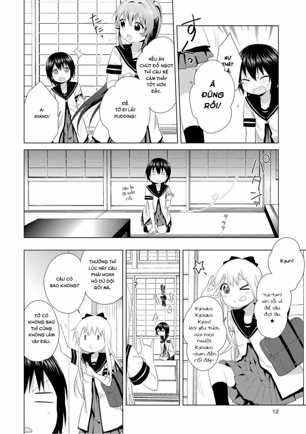 Yuru Yuri Chapter 89 - Trang 3