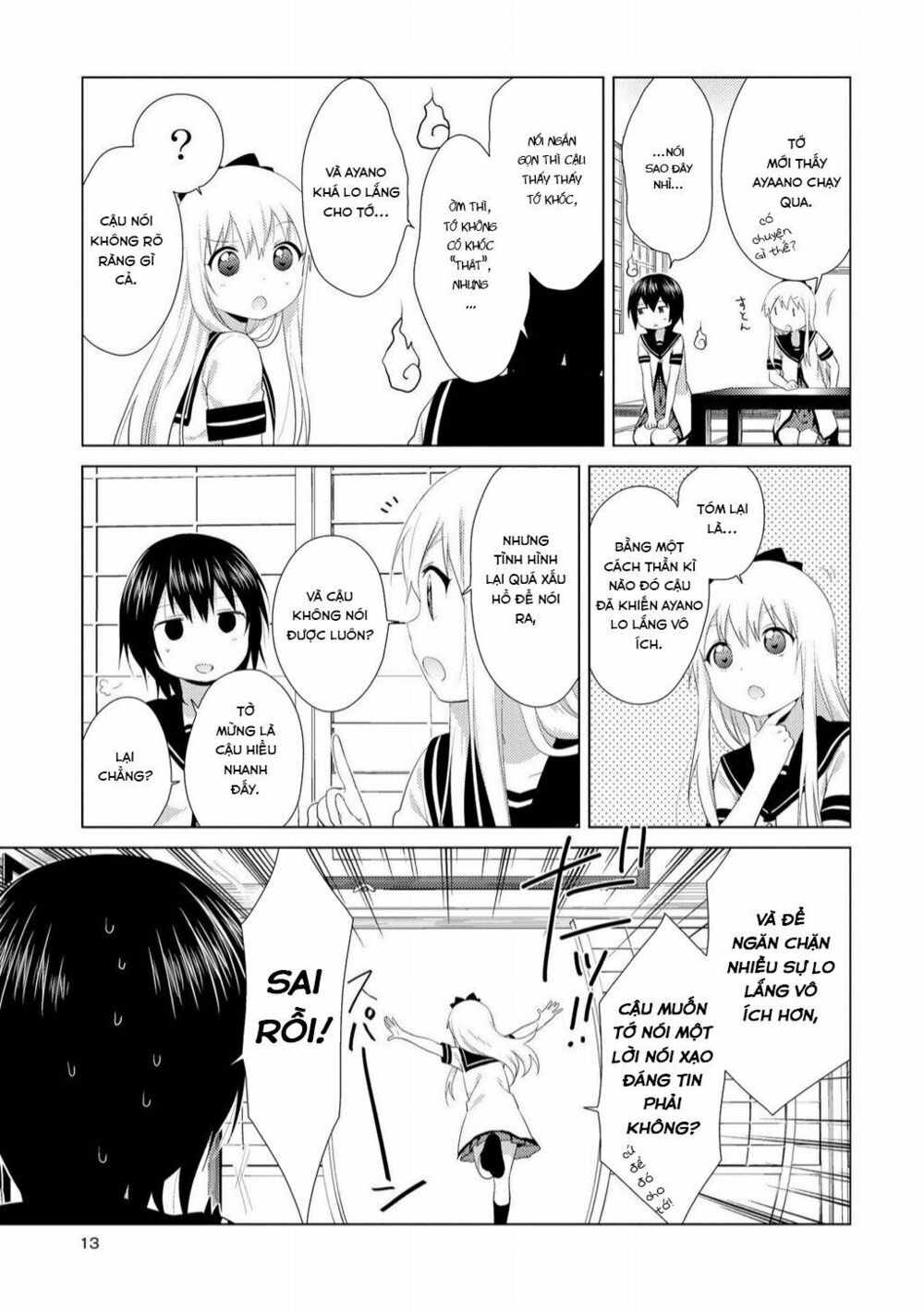 Yuru Yuri Chapter 89 - Trang 3