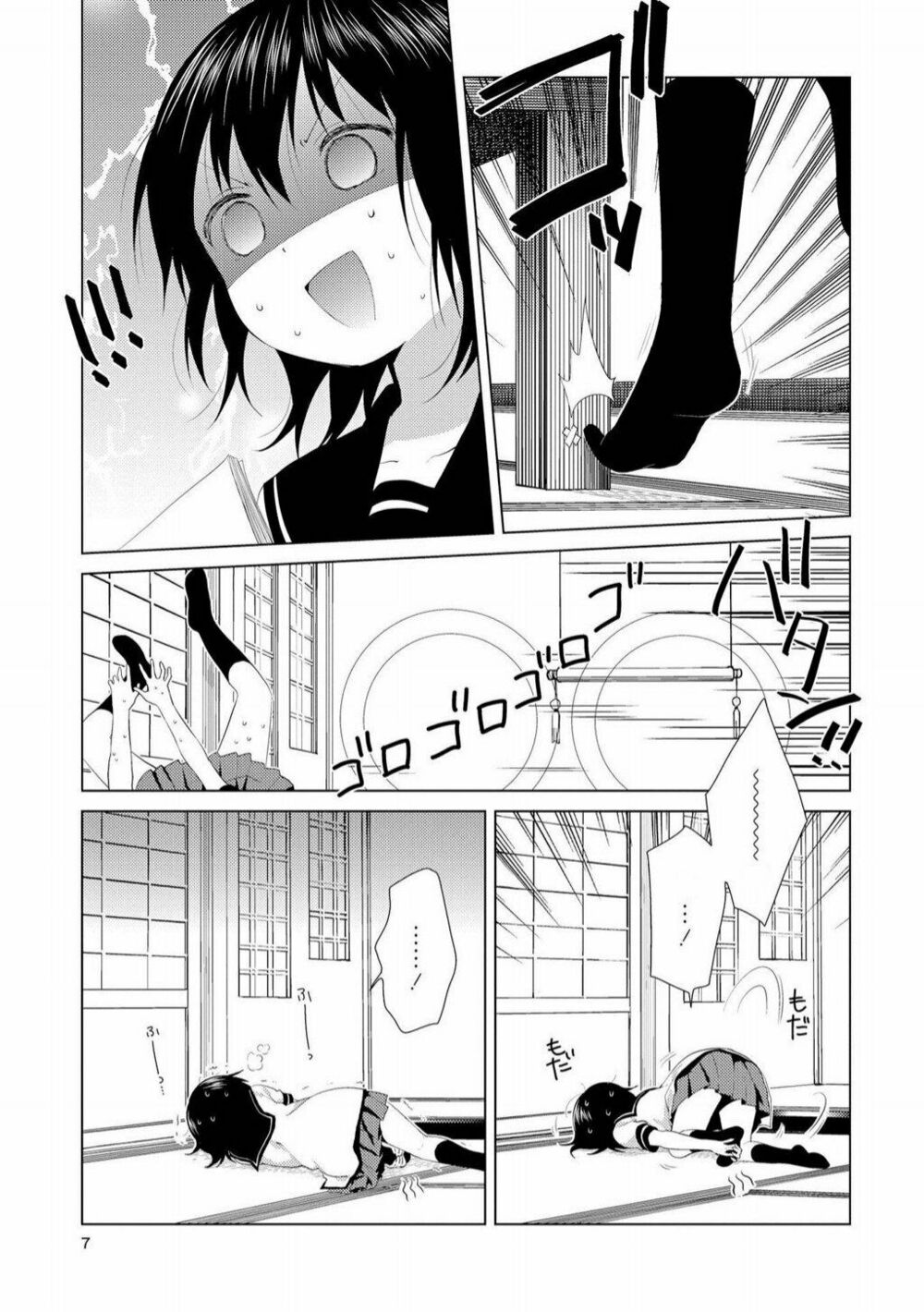 Yuru Yuri Chapter 89 - Trang 3