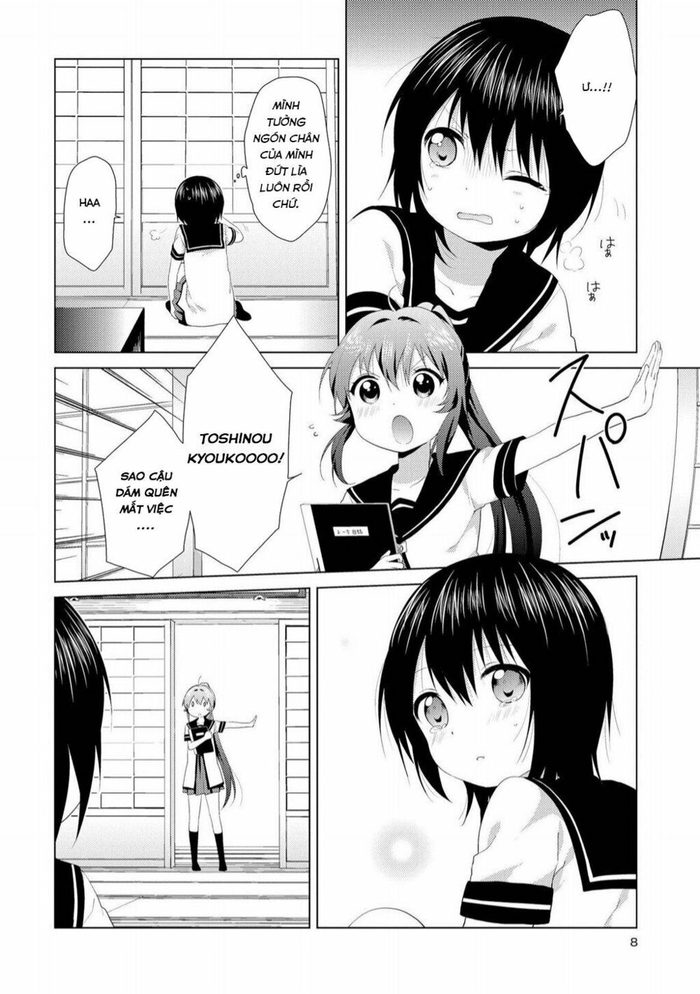 Yuru Yuri Chapter 89 - Trang 3