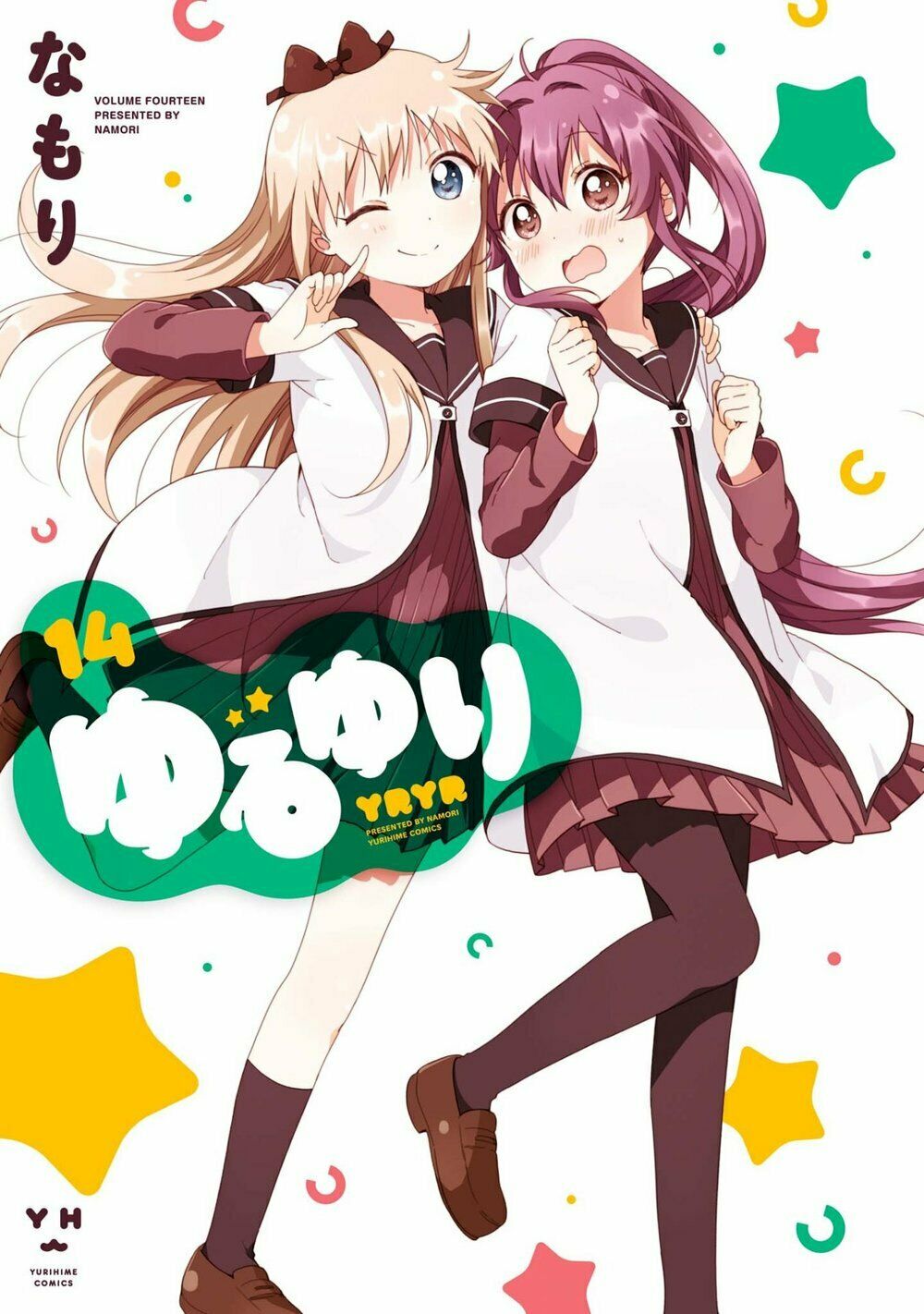 Yuru Yuri Chapter 99 - Trang 4