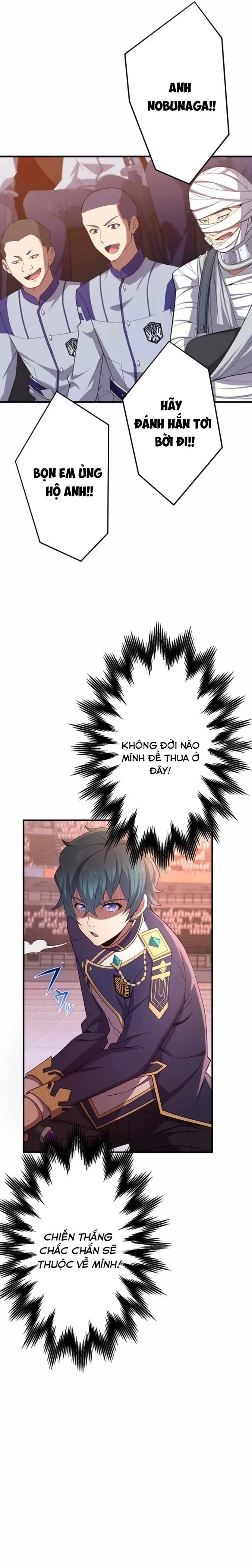 Zero 0 – Vựơt Qua Cả Ma Pháp Thời Không Chapter 41 - Trang 2